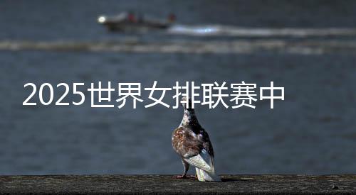 名单整体以年轻球员为主