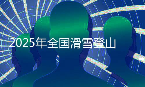 就像马拉松比赛一样