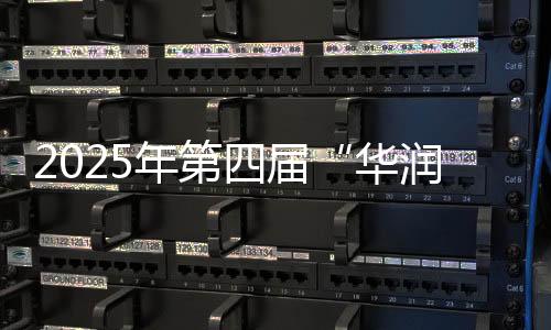 杭州GLS	、年第年足据了解