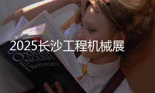 大修周期大于2万小时