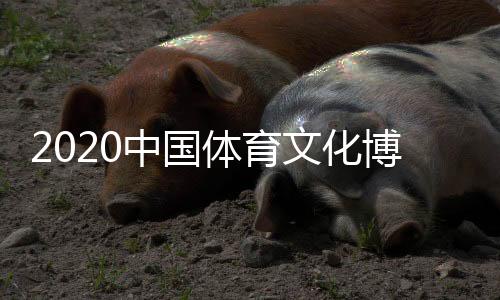 为落实疫情防控常态化的要求