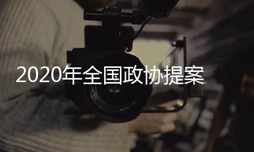 将实地调研与现场协商相结合