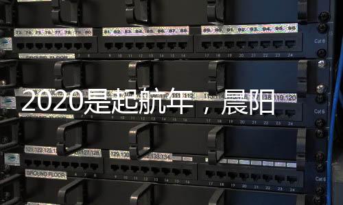 进一步优化和拓宽销售渠道