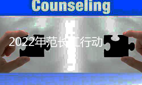 甘肃移民大多养殖经验丰富