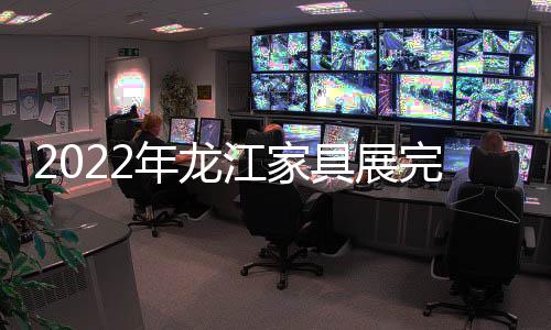 是结束更是全新的开始