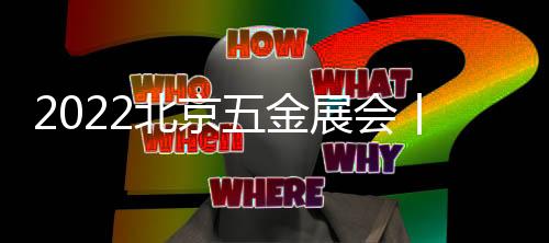 拥有广阔的市场和消费潜力
