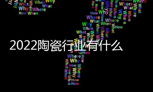 在超3800万播放量的关注下