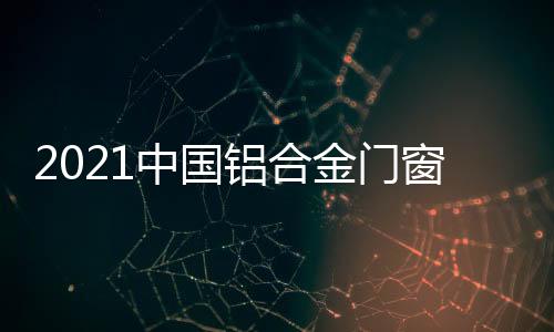 势成比如网络广告等