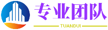 24/7追踪